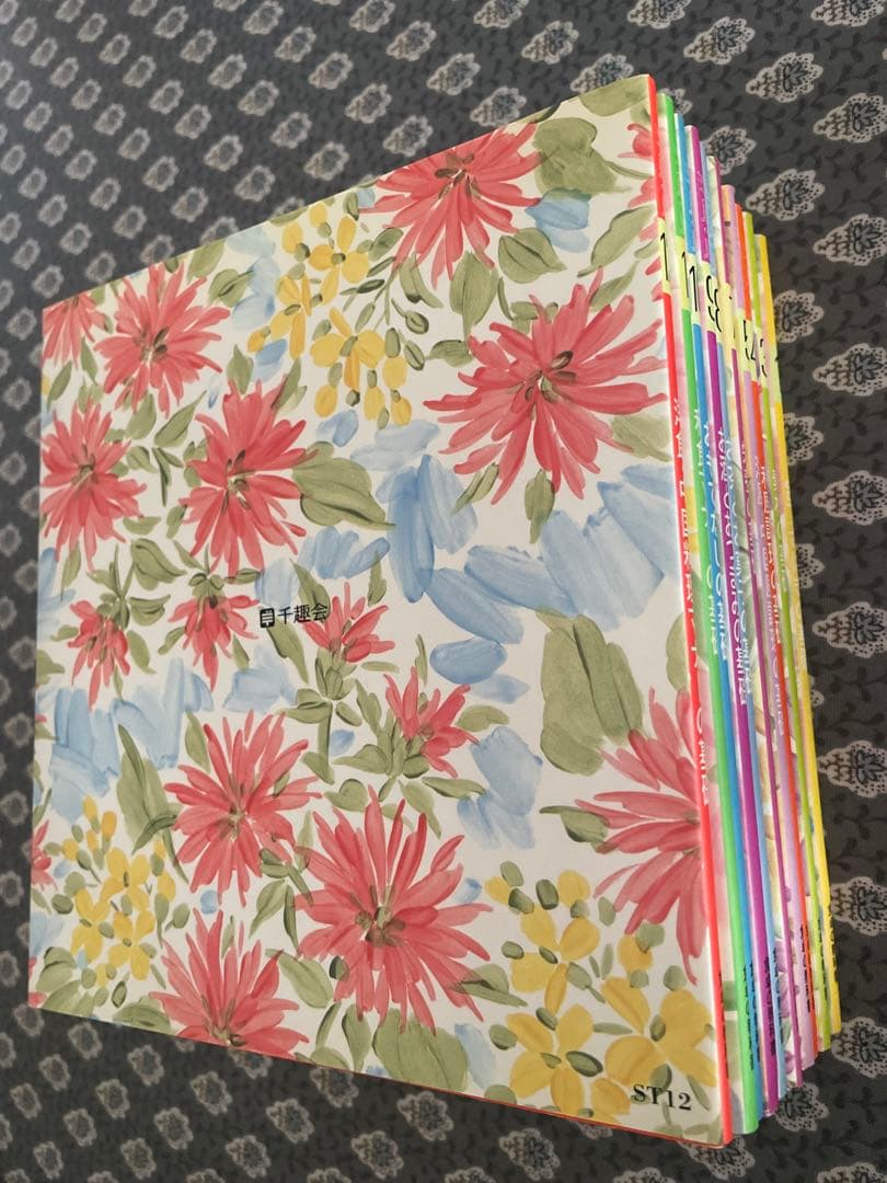 千趣会　食卓の教科書　全12巻セット