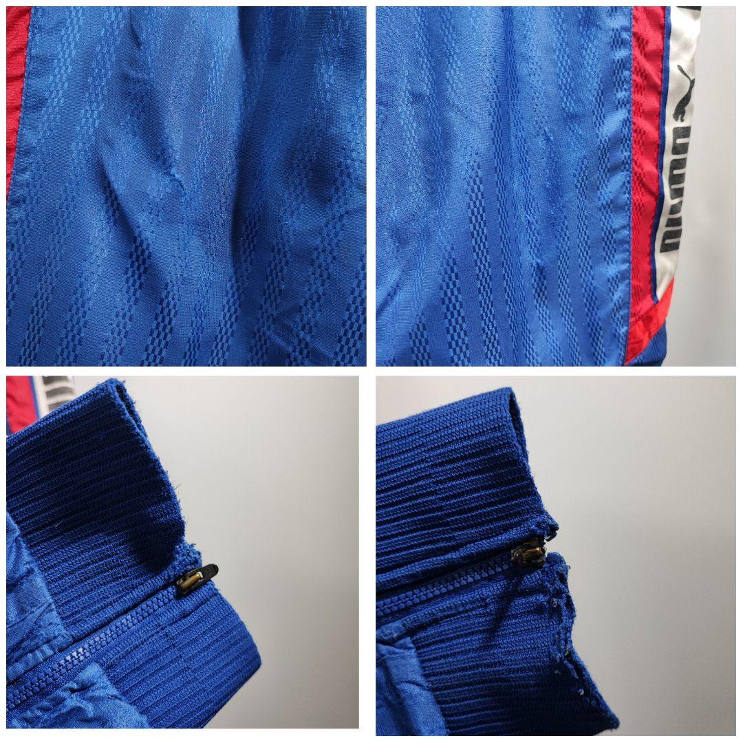 90s PUMA プーマ セットアップ ヒットユニオン ナイロンジャケット