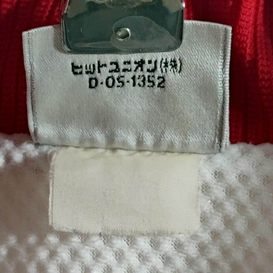 90s PUMA プーマ セットアップ ヒットユニオン ナイロンジャケット