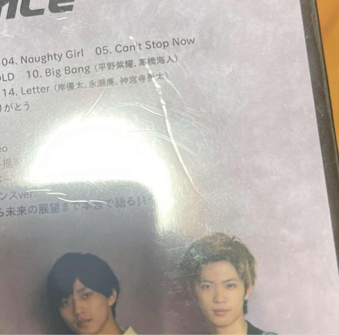 【未開封】1stアルバム「King & Prince」