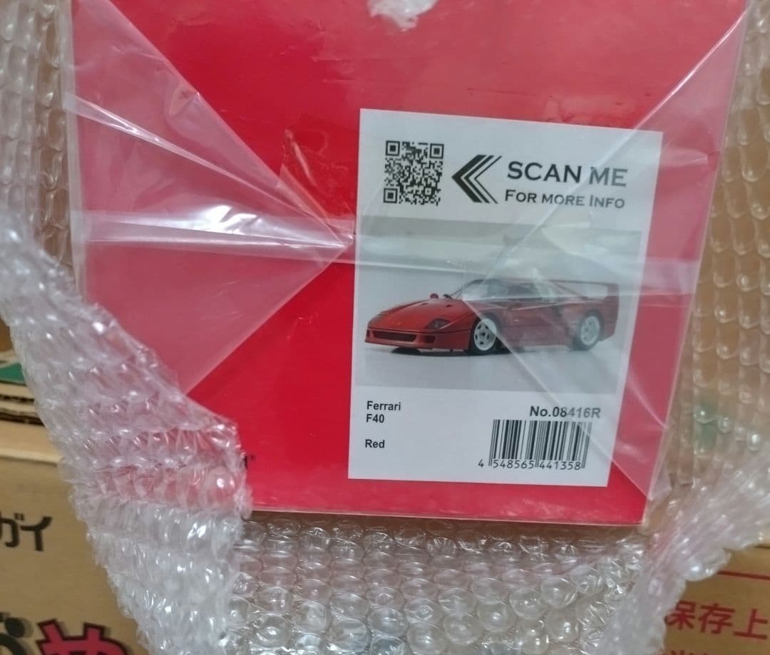 京商 フェラーリ F40 1/18