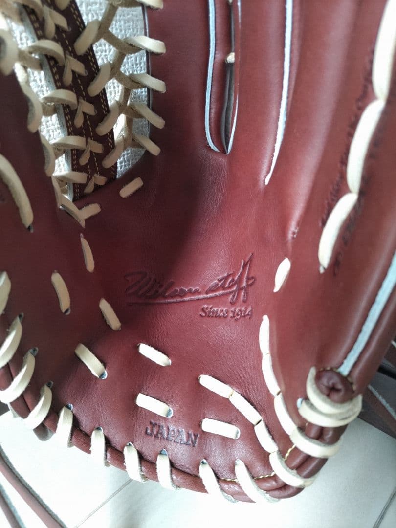 ウイルソン　HWXD8G　硬式外野用グローブ 　D8型　デュアルテクノロジー