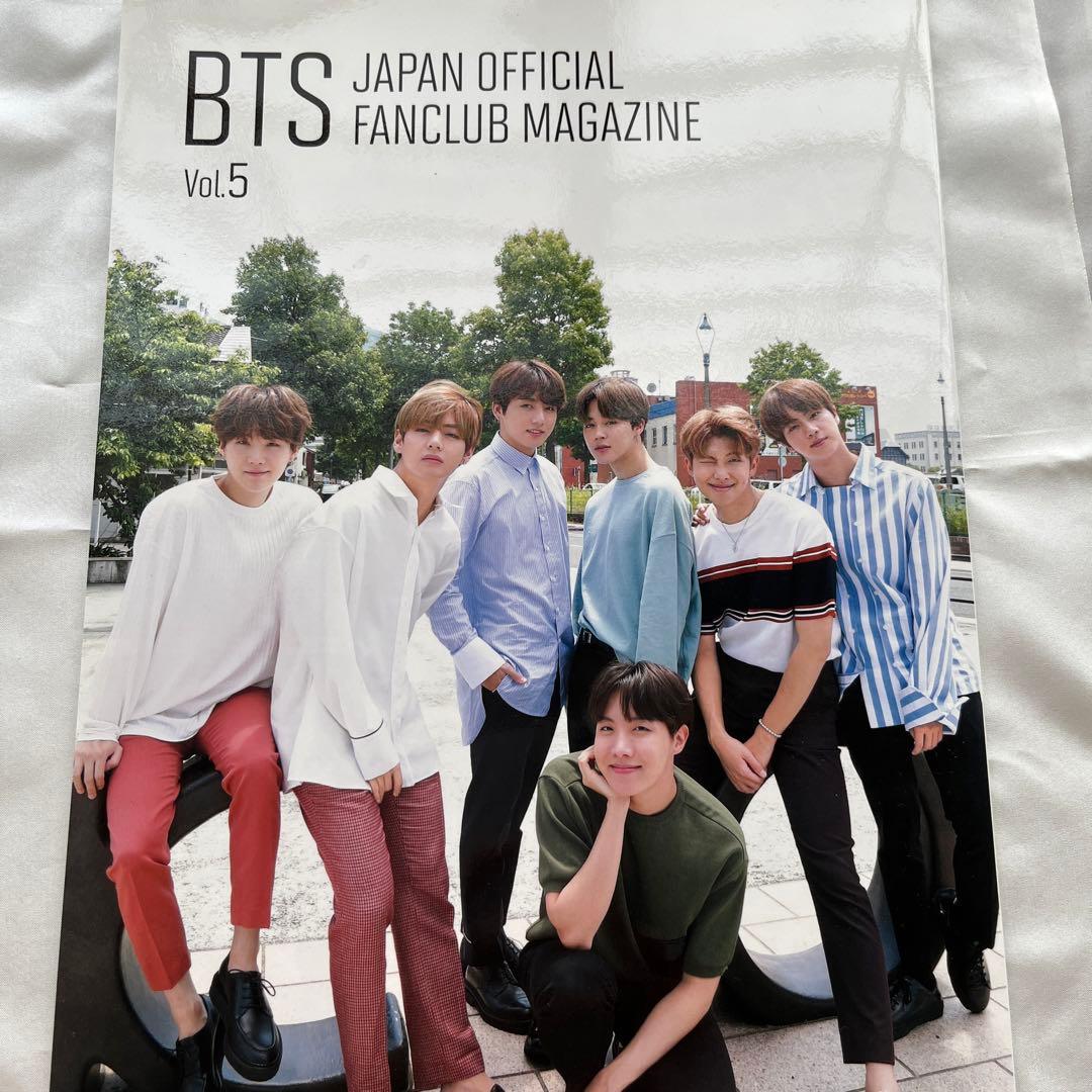 BTS 雑誌、オフィシャルファンクラブマガジン詰め合わせ