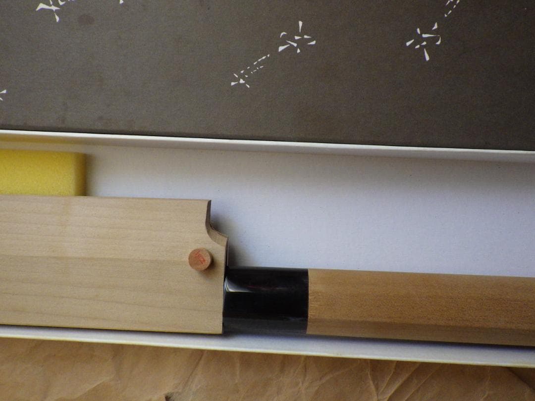 京都/有次・特製/柳刃刺身包丁★黒水牛柄・未使用★鞘ピン・共箱有り▲記名有▲