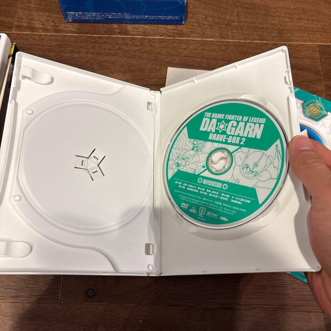 DA☆GARN BRAVE-BOX 全2巻 DVD 伝説の勇者　ダガーン　希少品