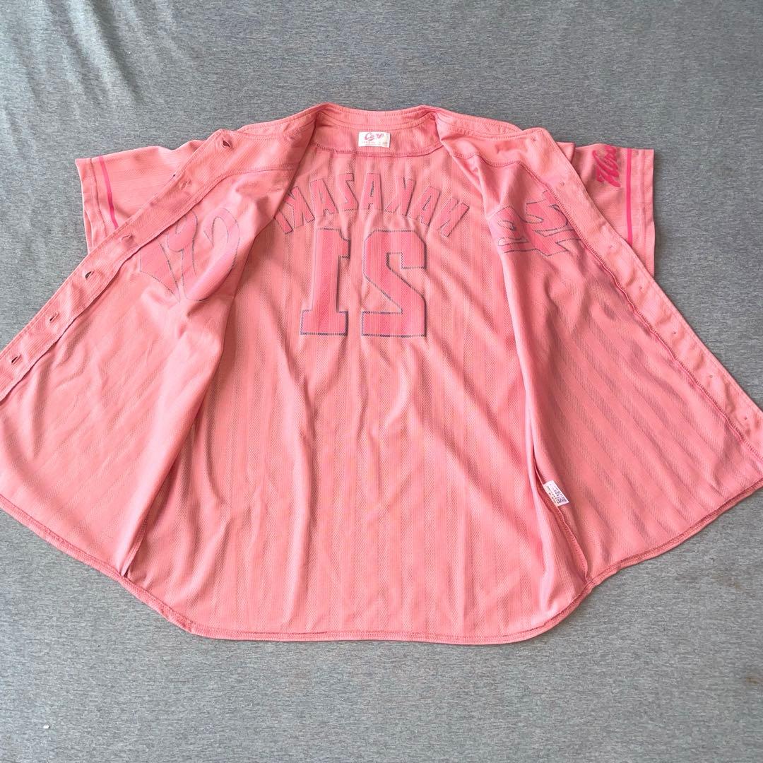 【限定企画・Ｍサイズ】広島東洋カープ　中崎翔太　桃色 ユニフォーム