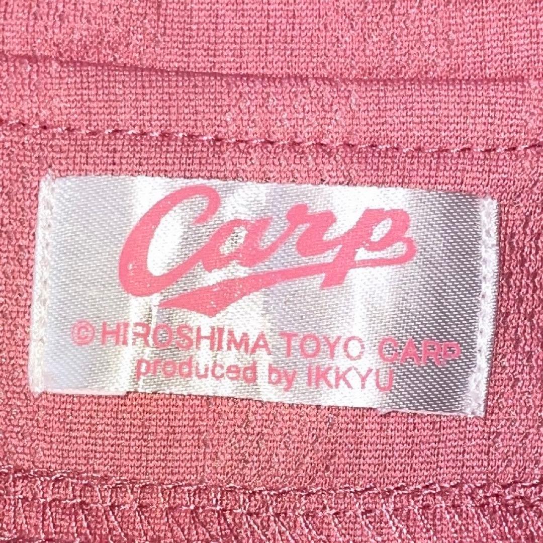 【限定企画・Ｍサイズ】広島東洋カープ　中崎翔太　桃色 ユニフォーム