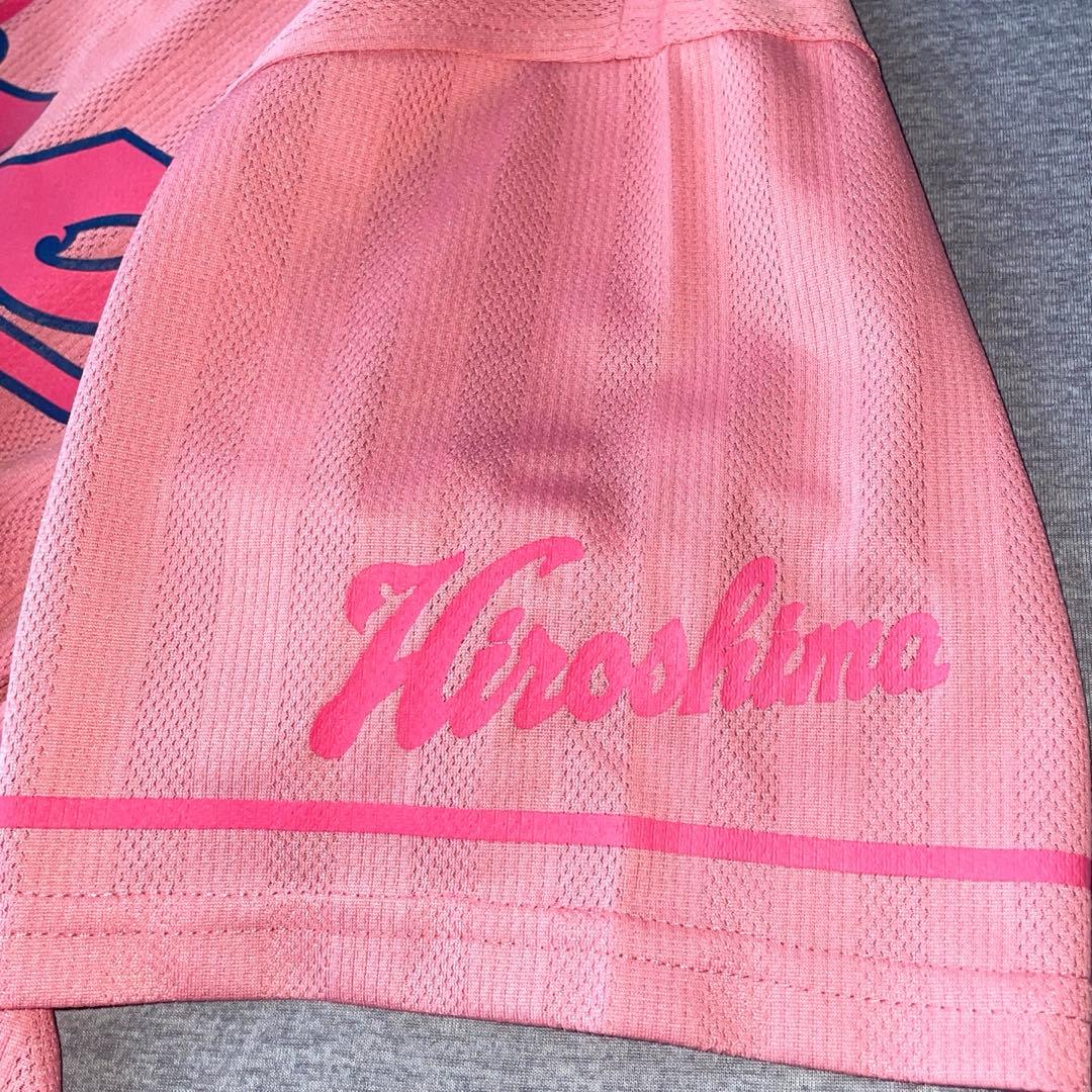 【限定企画・Ｍサイズ】広島東洋カープ　中崎翔太　桃色 ユニフォーム