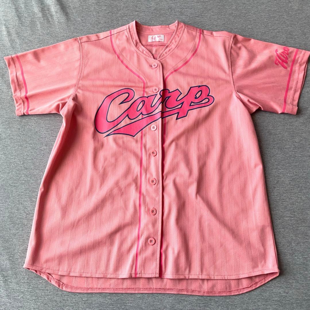 【限定企画・Ｍサイズ】広島東洋カープ　中崎翔太　桃色 ユニフォーム