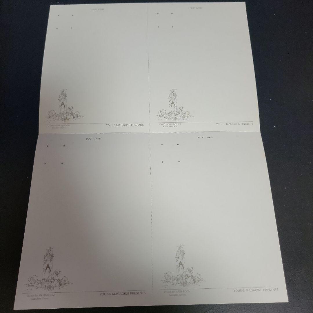 アキラクラブ　AKIRA　CLUB　大友克洋