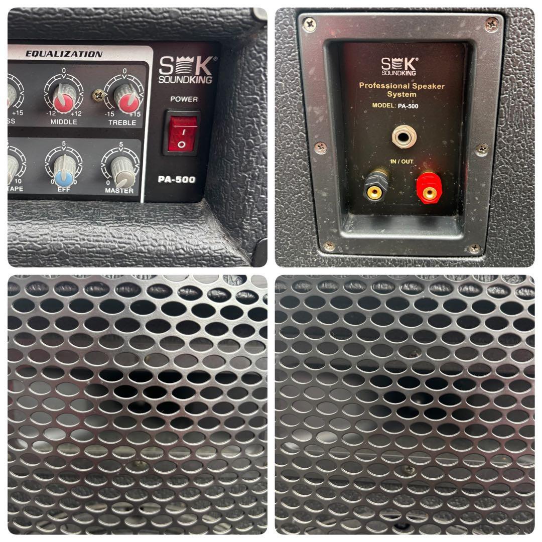 即使用OK✨SOUNDKING PA-500 ミキサー スピーカー セット完動品