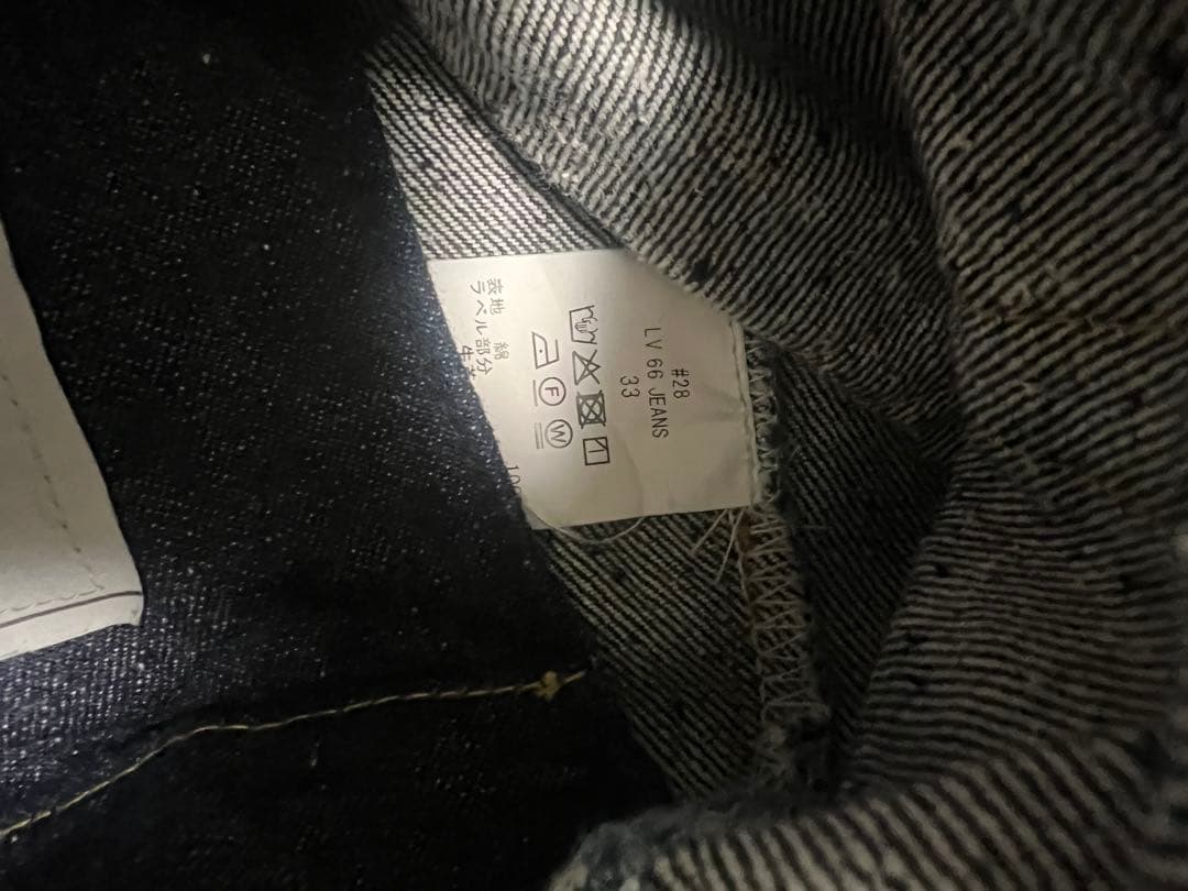 newmanual ♯12 ♯28 デニムセットアップ（最終値下げ）