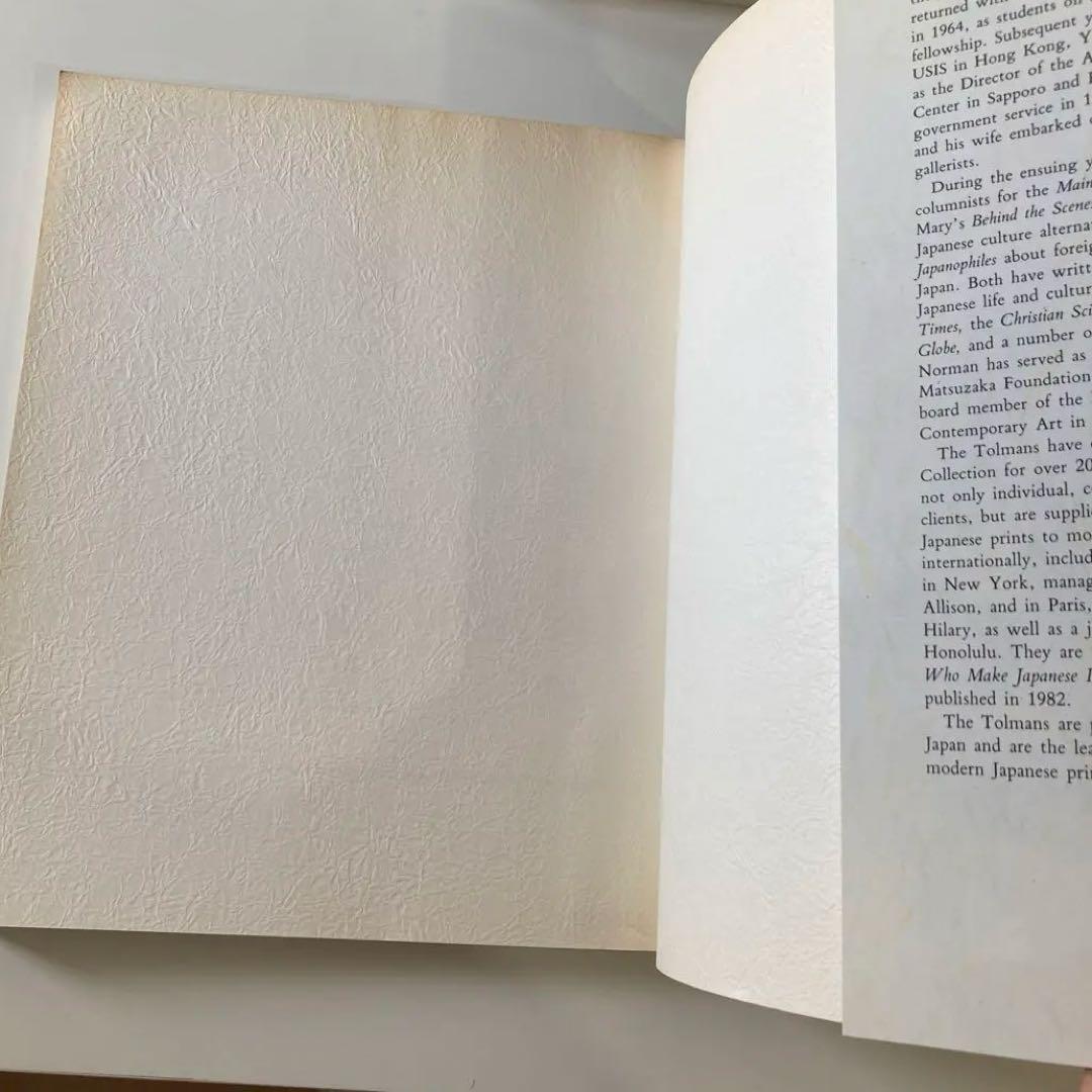 Toko Shinoda: A New Appreciation 篠田桃紅 画集