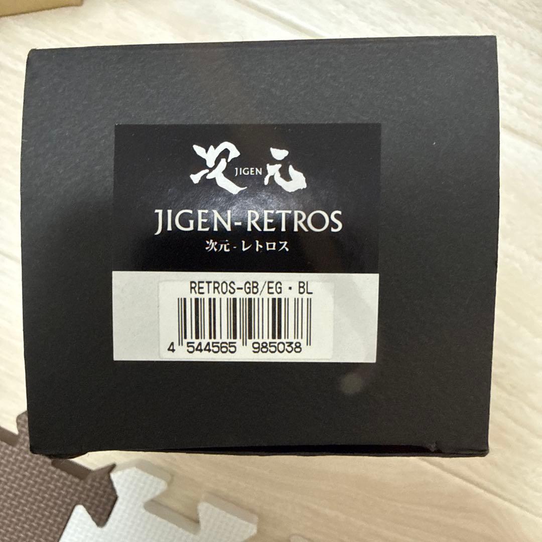 次元　偏光サングラス　レトロス　イーズグリーン／ブルーミラー