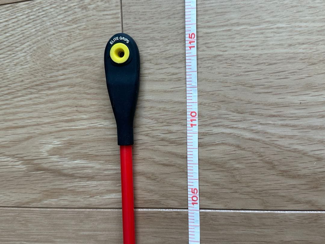 エリートグリップスピードプレーン2本セット