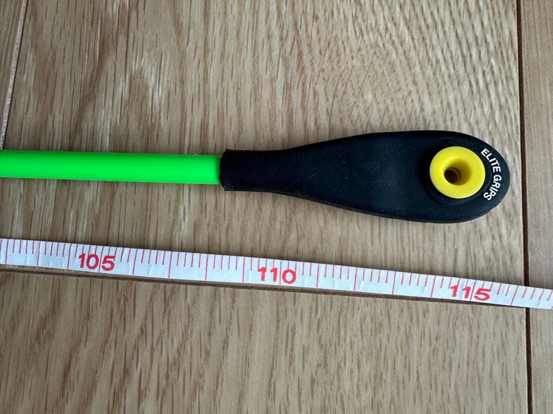 エリートグリップスピードプレーン2本セット