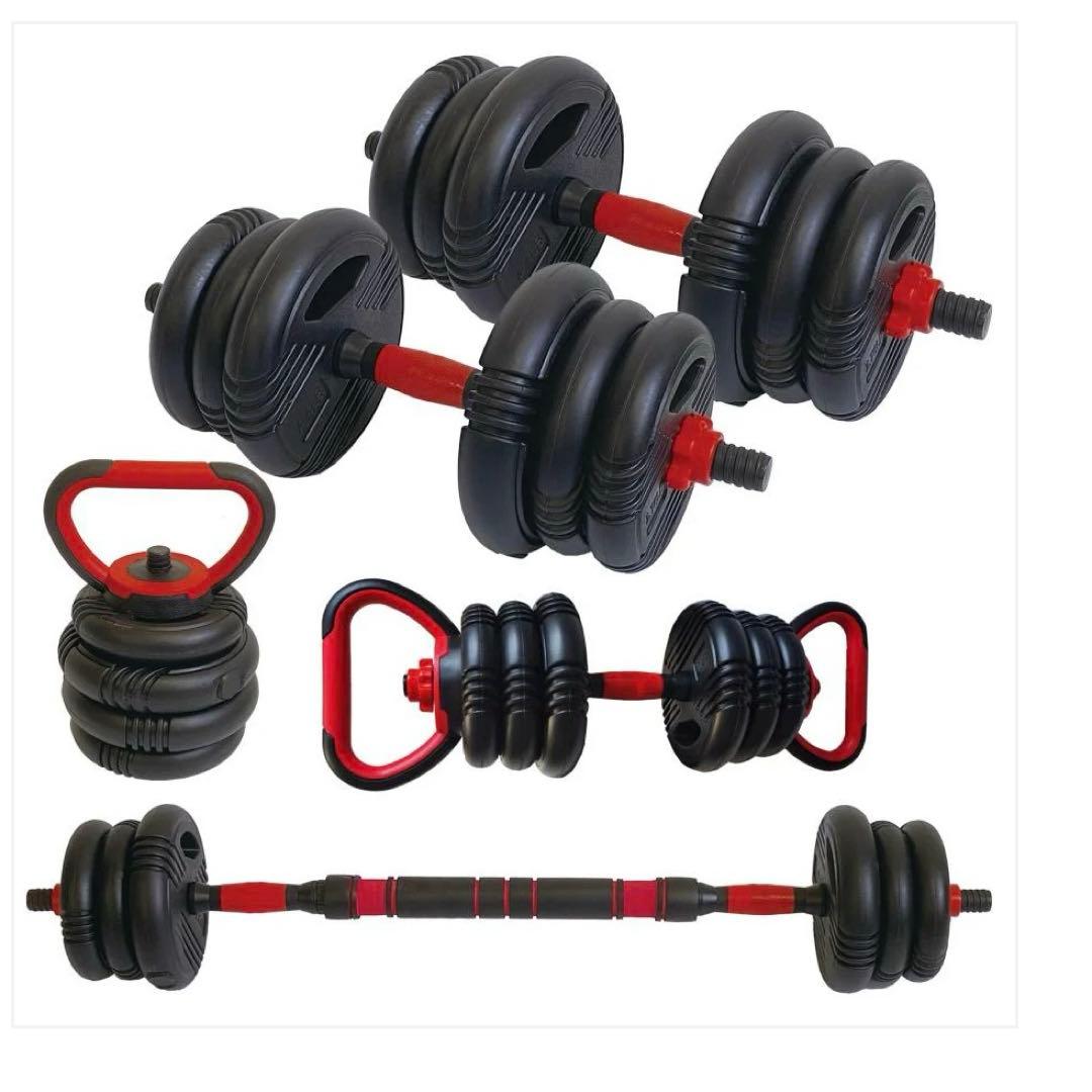 【4WAYで最強】可変式ダンベル20k✖︎2コセット！コスパ最強！