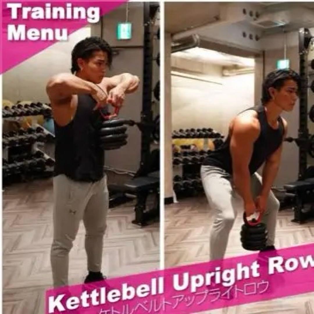 【4WAYで最強】可変式ダンベル20k✖︎2コセット！コスパ最強！