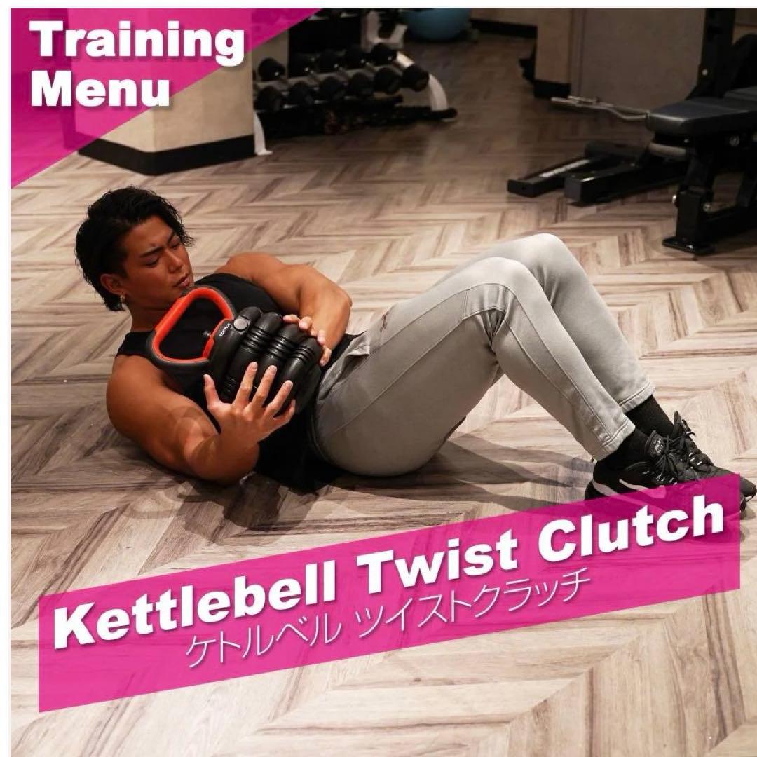 【4WAYで最強】可変式ダンベル20k✖︎2コセット！コスパ最強！