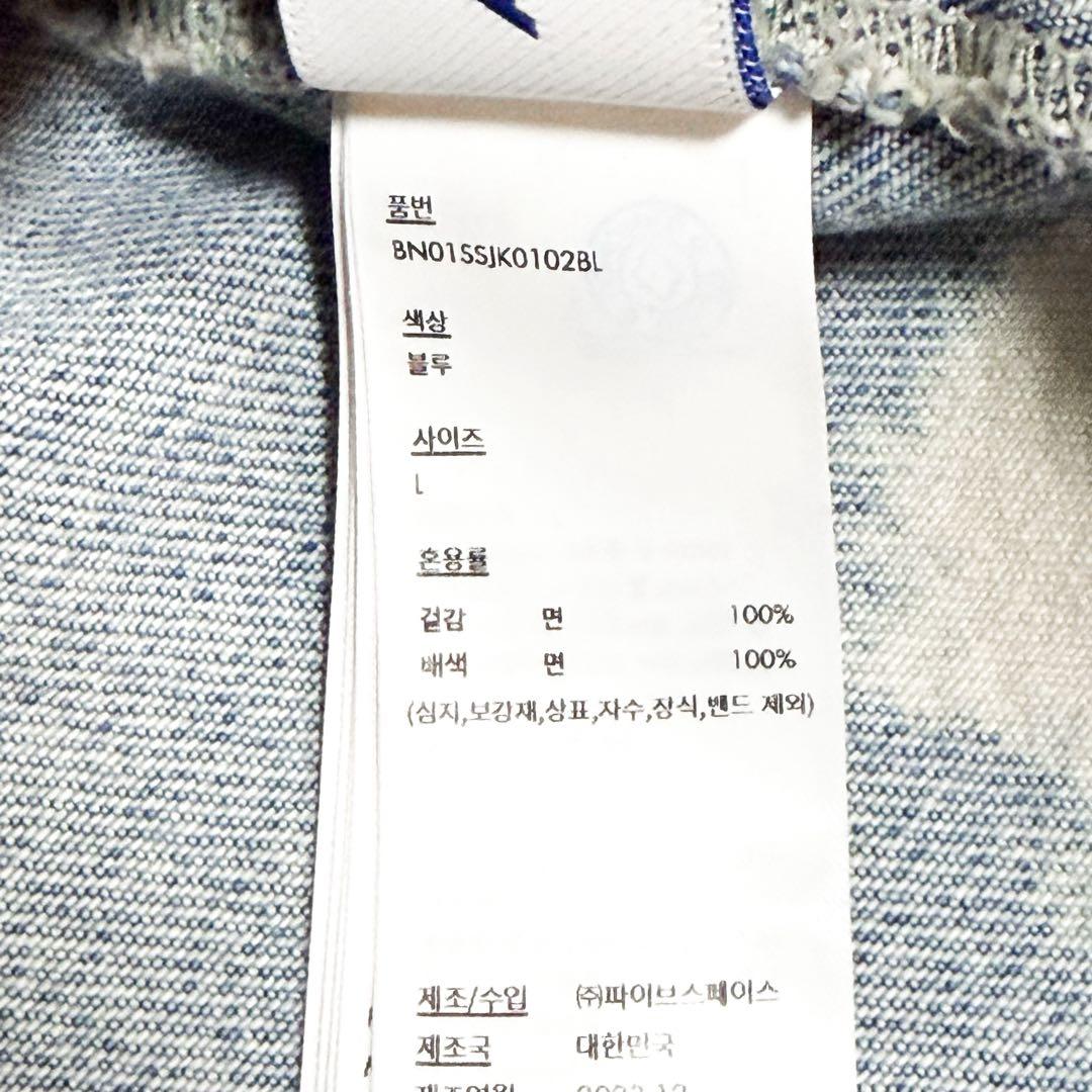 ADER ERROR デニムジャケット アーダーエラー 韓国 アウター