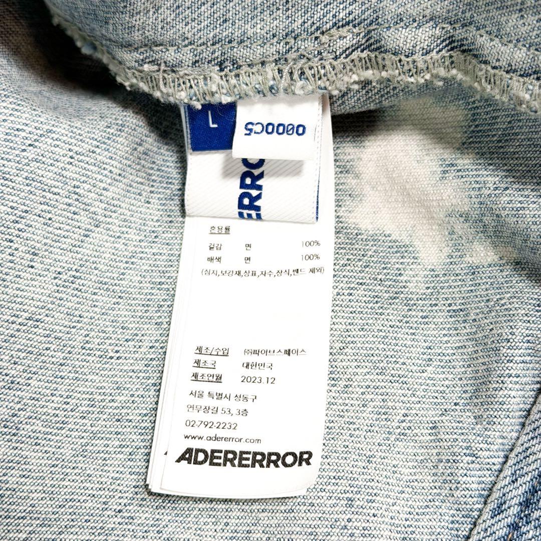 ADER ERROR デニムジャケット アーダーエラー 韓国 アウター
