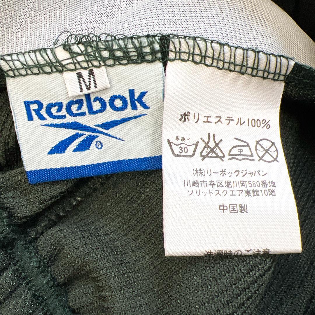 【美品】 Reebok リーボック ジャージ パンツ M