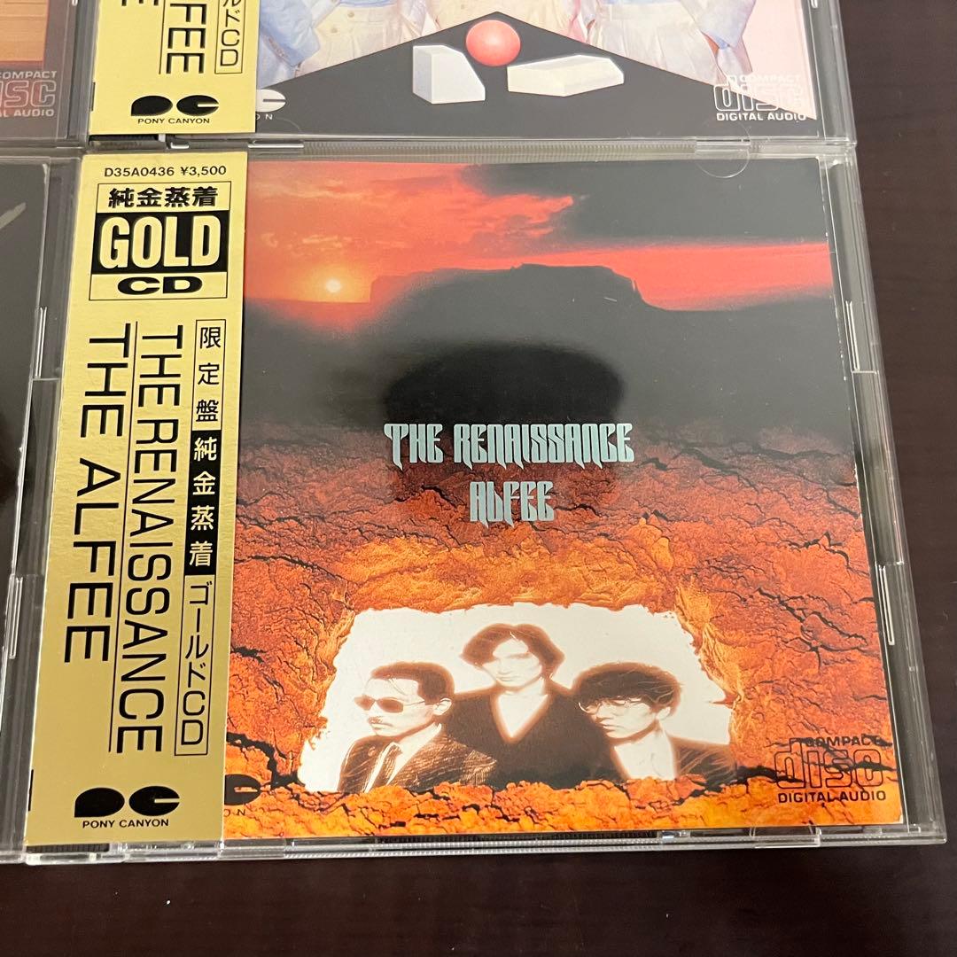 THE ALFEE 限定ゴールドCD 4枚セット