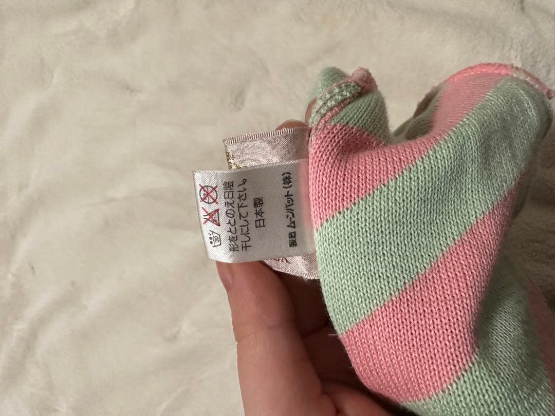 Vivienne Westwoodのニット帽