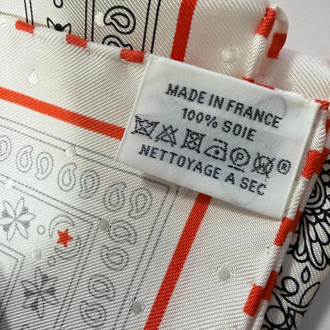 HERMES エルメス スカーフ カレ55 マハラニの庭 ドット刺繍