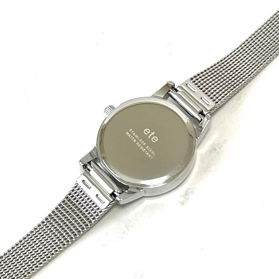 極美品✨ete エテ ダイヤモンド ソーラーウォッチ メッシュベルト 腕時計