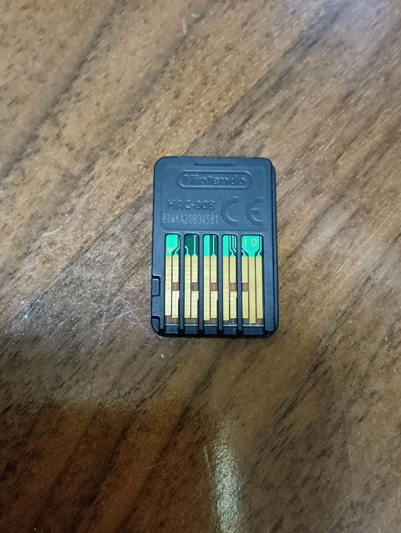 Fit Boxing 3 + グリップセット