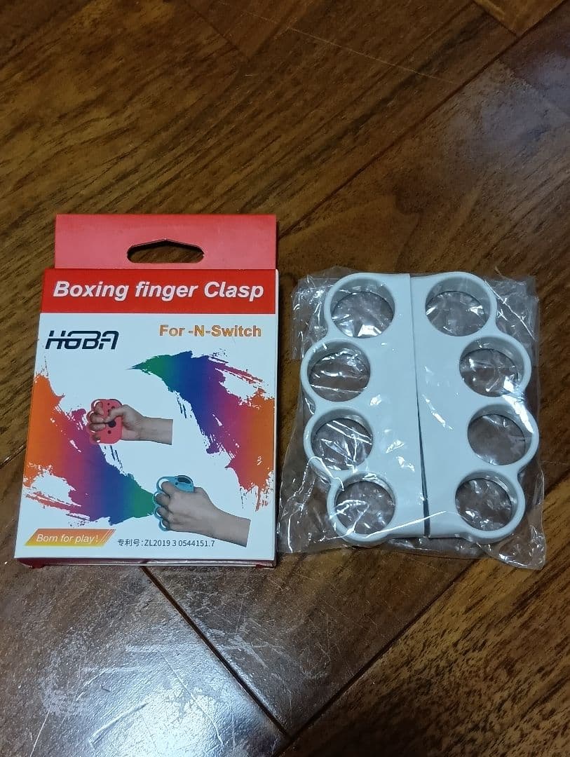 Fit Boxing 3 + グリップセット