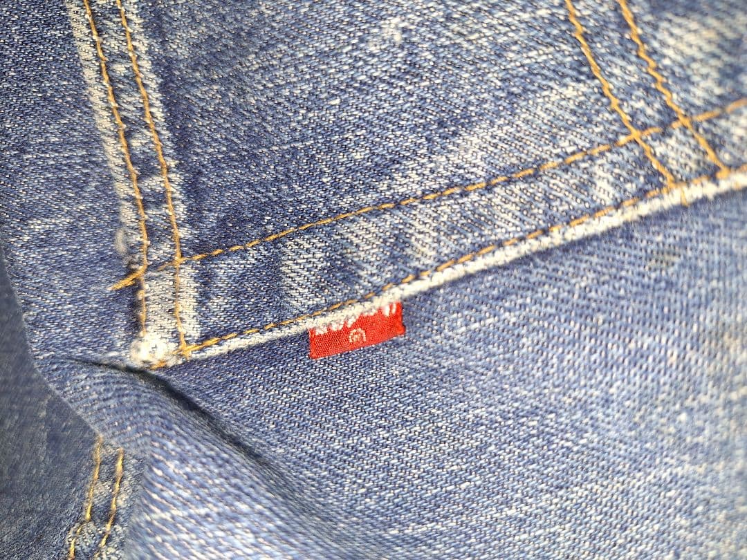 パ*ン様 リーバイス　66　ヴィンテージ　デニムジーンズ