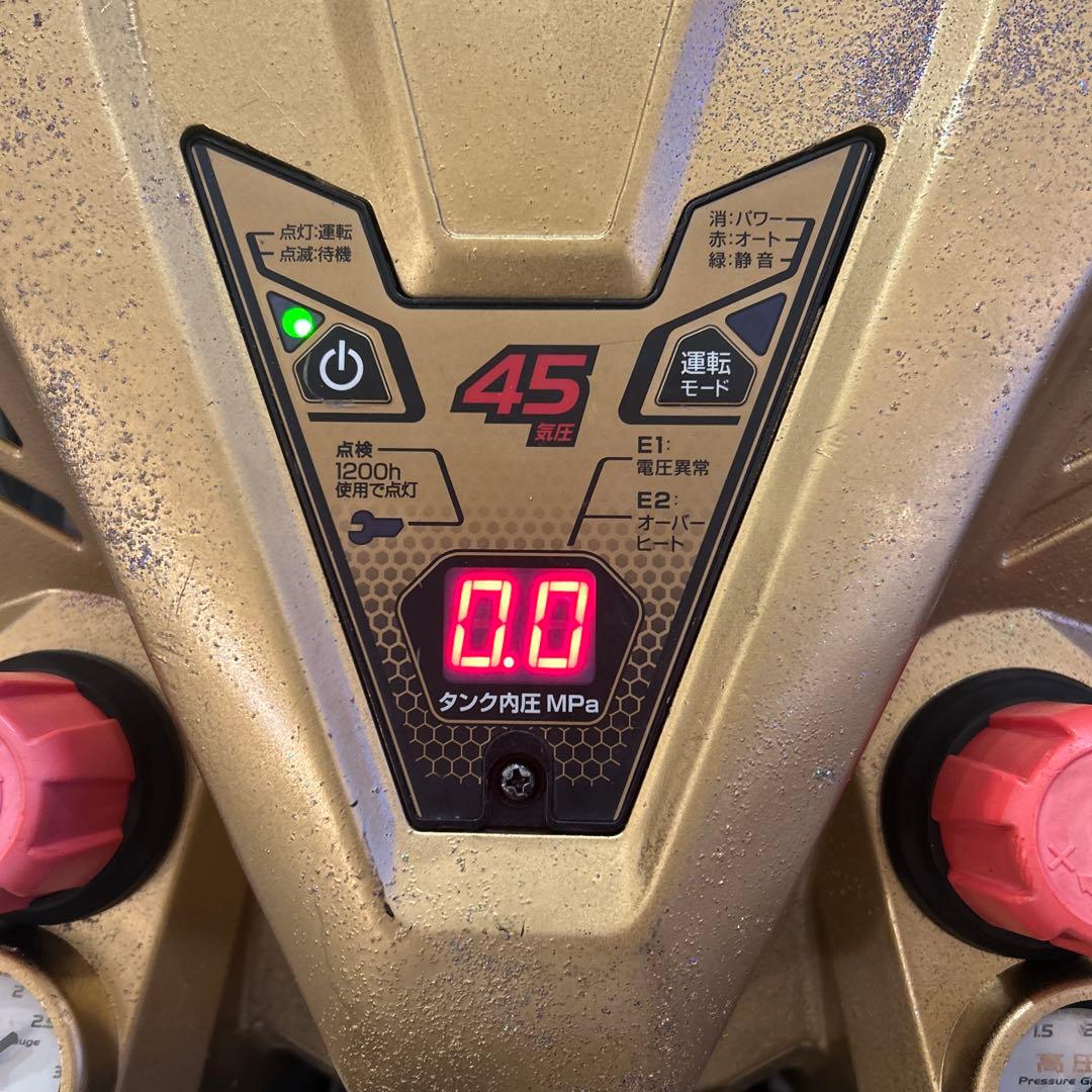 ハイコーキ(HIKOKI ）高圧エアコンプレッサーEC1445H3