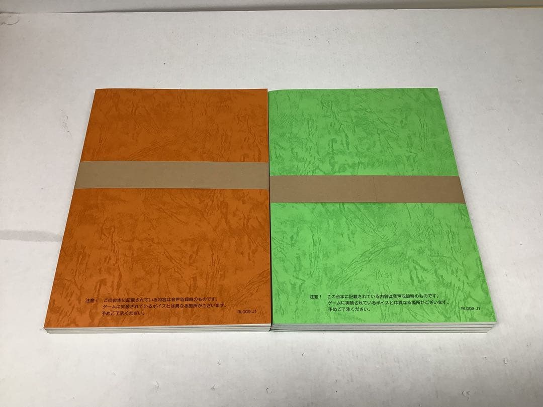 ときめきメモリアル Girl’sSide 4th Heart 20-0522-5