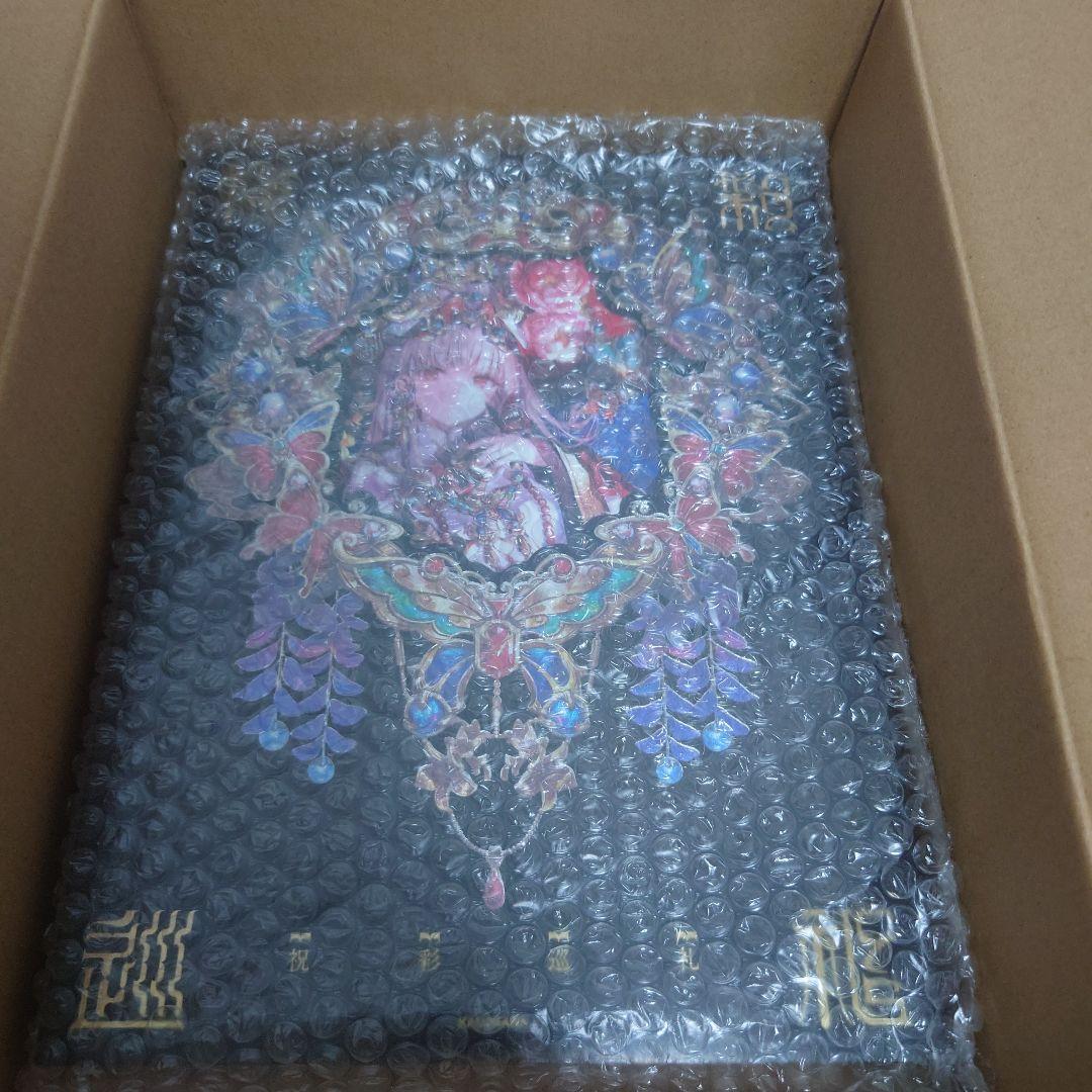 藤ちょこ画集 祝彩巡礼 [特別装丁版] 直筆サイン