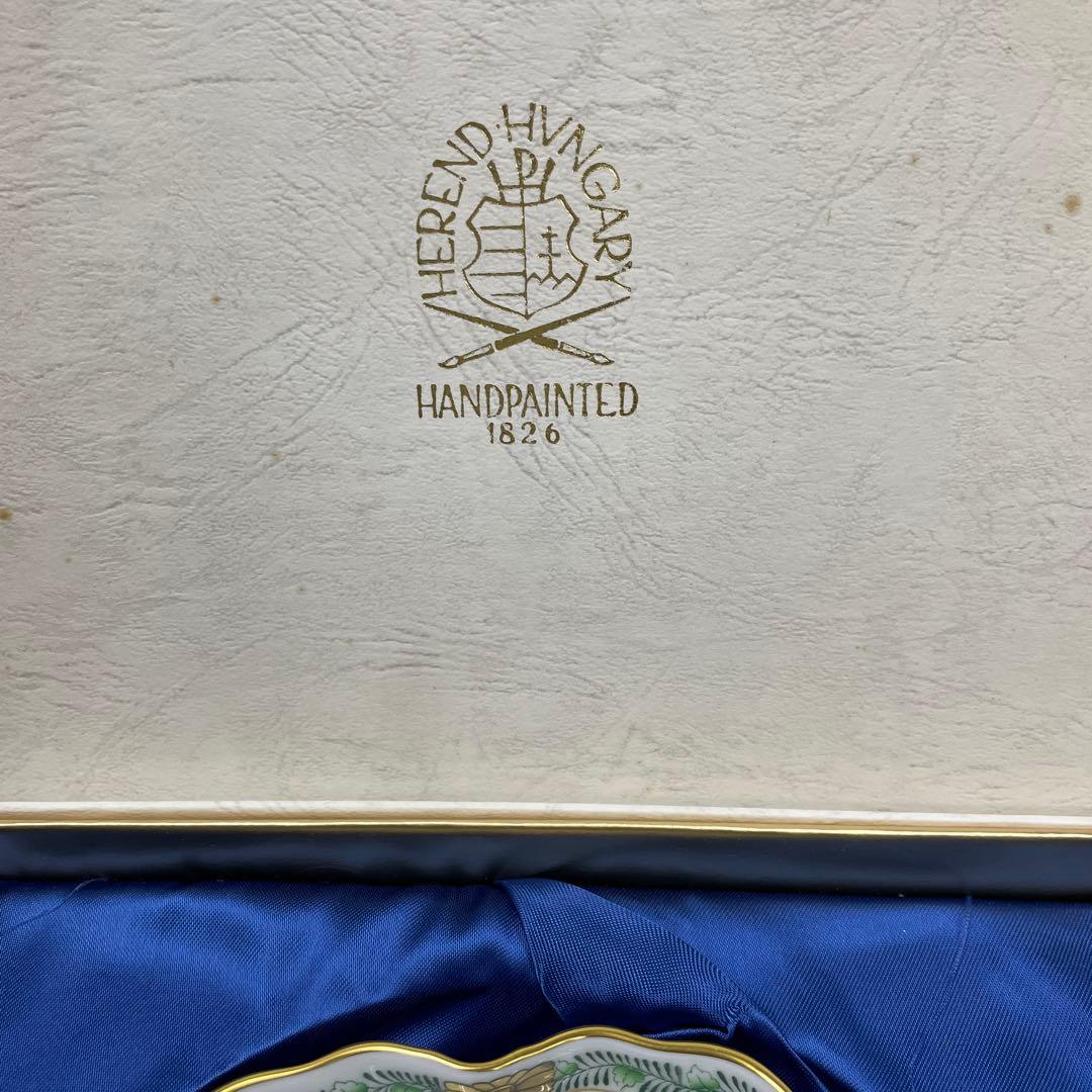 【新品未使用】HEREND アポニーグリーン 波型 小皿