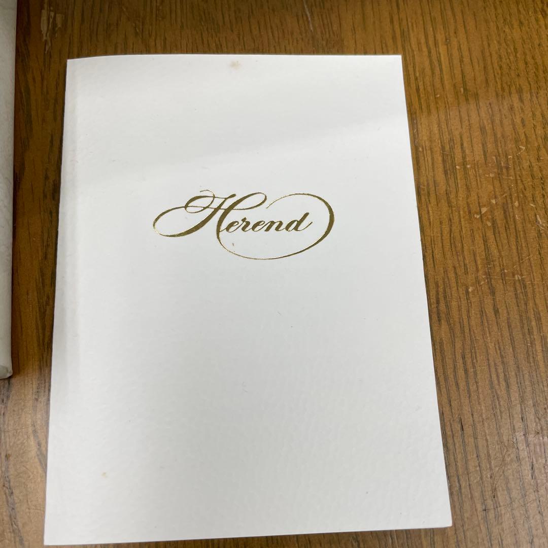 【新品未使用】HEREND アポニーグリーン 波型 小皿