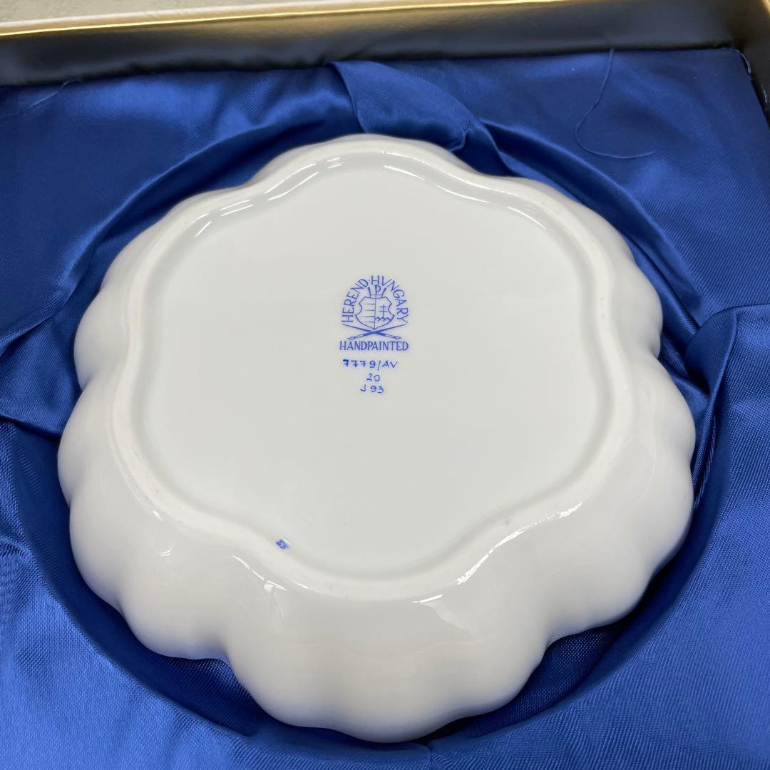 【新品未使用】HEREND アポニーグリーン 波型 小皿