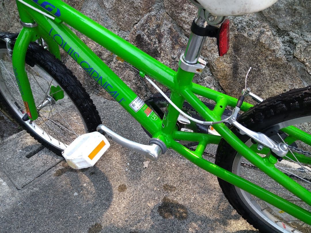 【広島より】LOUIS GARNEAU LGS-20K ルイガノ