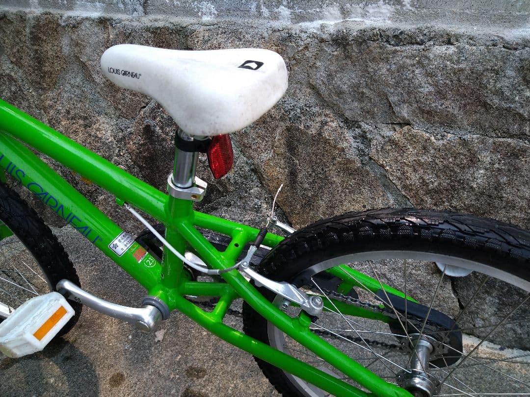 【広島より】LOUIS GARNEAU LGS-20K ルイガノ
