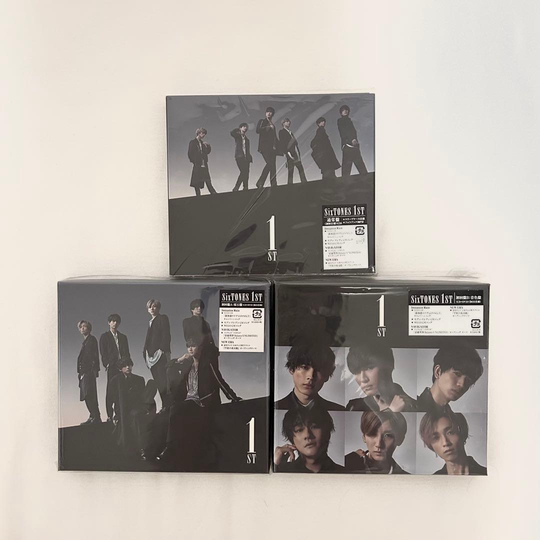 SixTONES アルバム セット 3形態