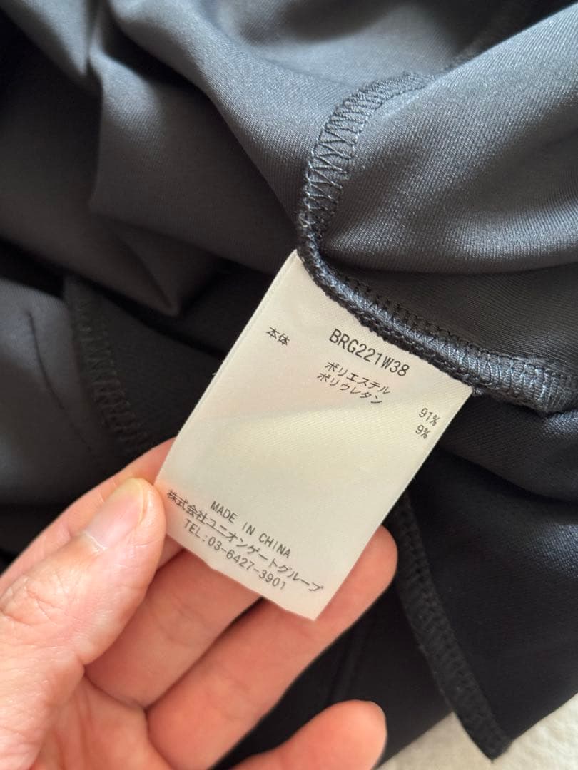 ブリーフィング　ワンピース