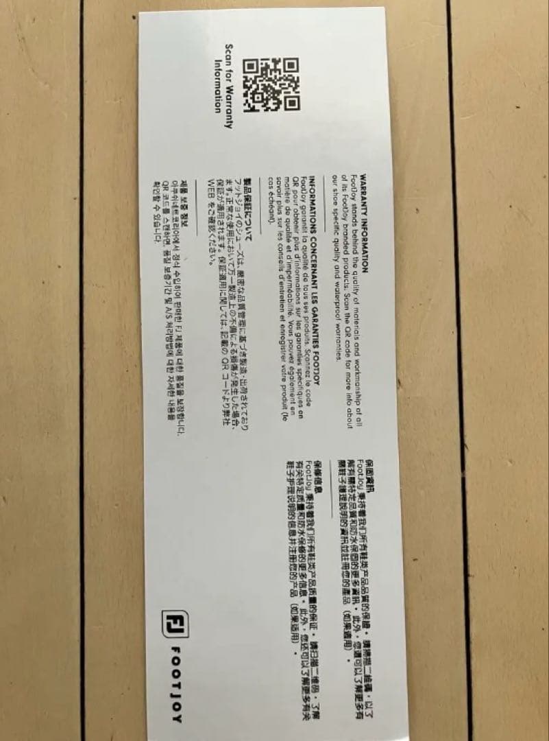 匿名配送　新品箱付きタグ有りFOOTJOY 男性用ゴルフシューズ 26センチ