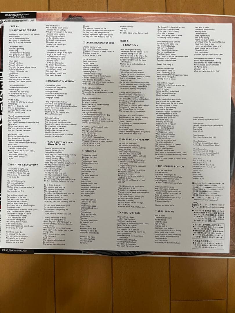 Ella and Louis LPレコード　国内盤2007年プレス200g重量盤