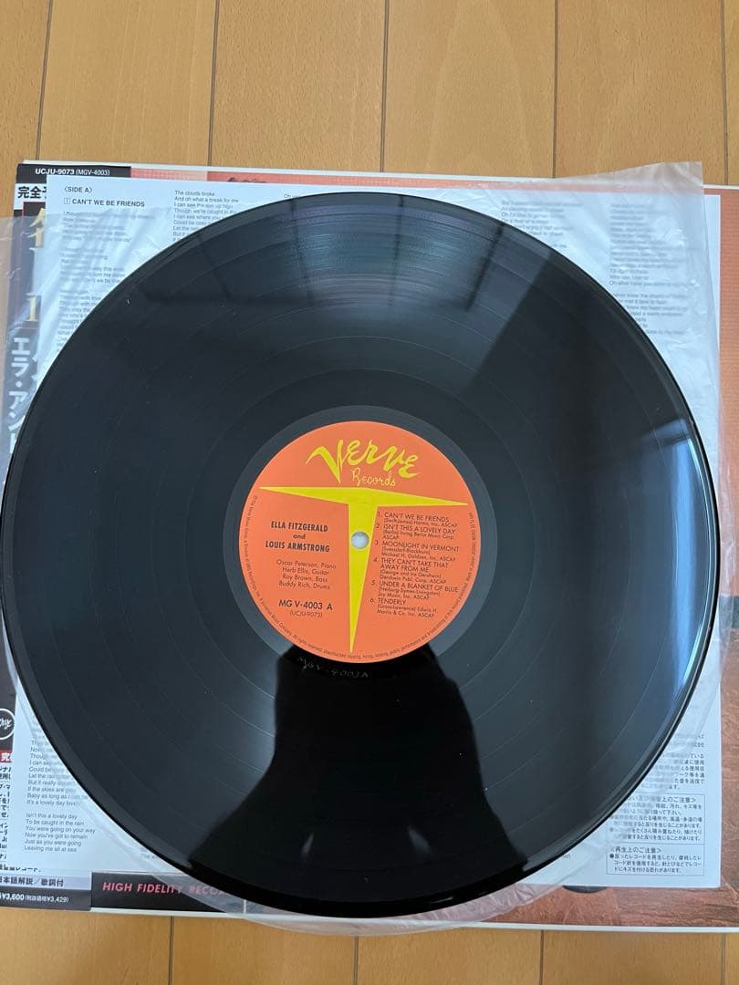 Ella and Louis LPレコード　国内盤2007年プレス200g重量盤