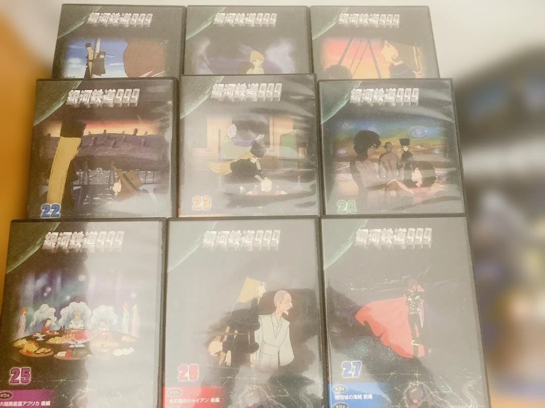 デアゴスティーニ 銀河鉄道999 DVDコレクション 全41巻/冊子バインダー付