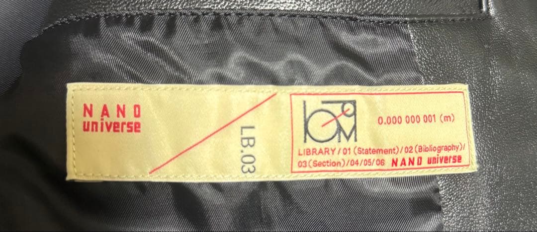 極美品 ナノユニバース 羊革 ラムレザー カーコート ブラック Mサイズ