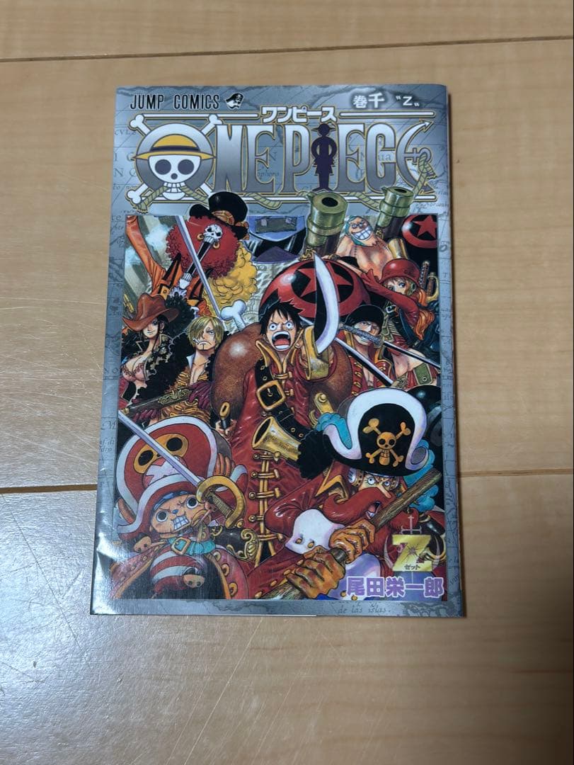 ONE PIECE ワンピース 1〜85巻セット 千巻付き 漫画 まとめ売り