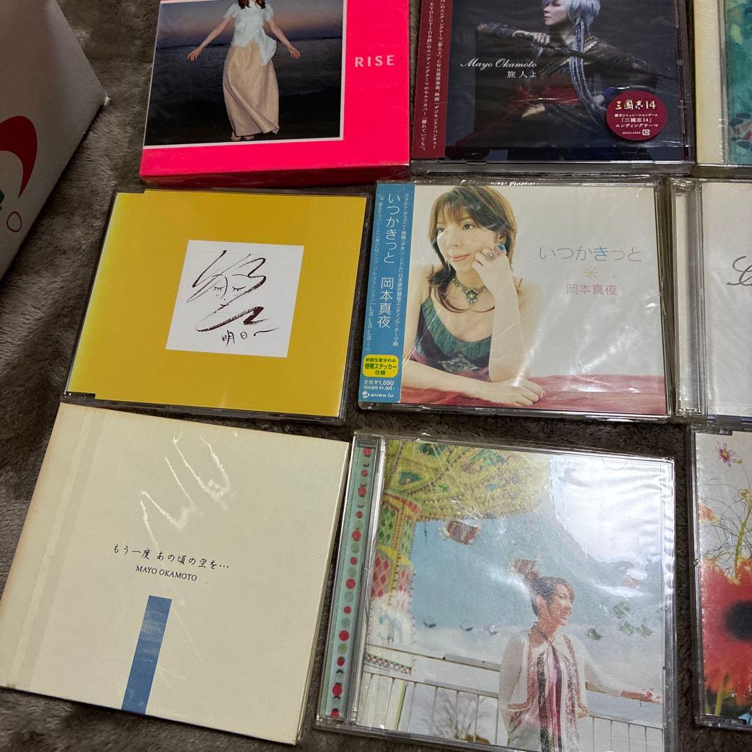 岡本真夜CDベストアルバムなど色々セット写真参照